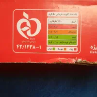 فروش عمده و جزعی کلمپه در قم|خوردنی و آشامیدنی|قم, جمکران|دیوار