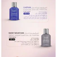 ادوپرفیوم ( ادکلان) با تخفیف ویژه ی آذر|آرایشی، بهداشتی، درمانی|شهرکرد, |دیوار