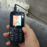 نوکیا