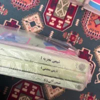 کتاب های دانشگاهی رشته شیمی|کتاب و مجله آموزشی|قم, شهرک امام حسین|دیوار