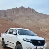 کلوت اتومات تیپ ۲  زیر قیمت فوری