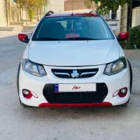کوییک R ترو تمیز