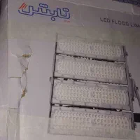 پرژکتور سالم