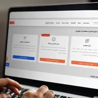 ثبت-قرارداد-اجاره-املاک-با-تخفیف-ویژه