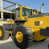 راننده لودر هستم