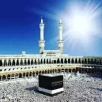 فیش حج واجب