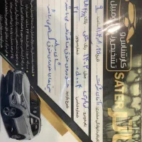 کی ام سی(kmc) ایکس۵(x5)مدل ۱۴۰۳ مشکی|خودرو سواری و وانت|اصفهان, آبشار|دیوار