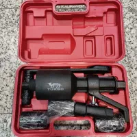 اچار چرخ گیر بکسی.اچار گیر بکسی