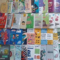 انواع کتاب های کمک درسی دهم ، یازدهم و دوازدهم