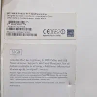 iPad air|تبلت|تهران, نازیآباد|دیوار