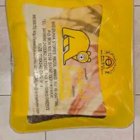 پتو دو نفره برند اسکیمو چین