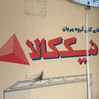 بخاری نیک کالا مدل ایده آل آکبند