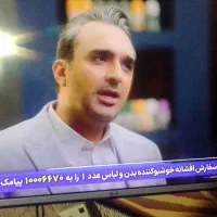 تلویزیون ال ای دی ۴۳ اینچ LG کره