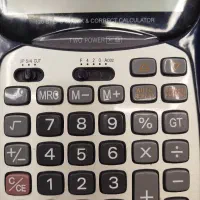 استخدام انبار دار و کنترل کیفی