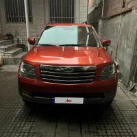موهاوی ۶ سلیندر ۲۰۱۰