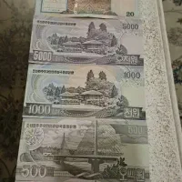 اسکناس خارجی کمیاب و بی نظیر|کلکسیون سکه، تمبر، اسکناس|تهران, ائمه اطهار|دیوار