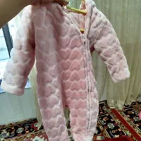 به خاطر کوچیک چ