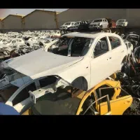 مغازه صنعتی