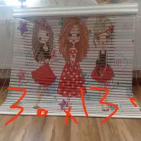 پرده زبرای ترکیه