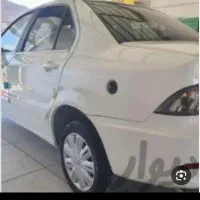 سورن ّپلاس دوگانه سوز