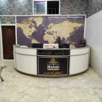کانتر  فوق‌العاده زیبا