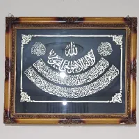ساعت و تابلو|ساعت دیواری و تزئینی|خرم‌آباد, |دیوار