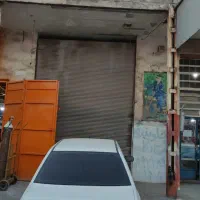 مغازه فازیک جنب پارکینگ بهشت آباد بازارمکنیکها