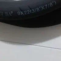 لوله مسی کولر|کولر گازی و فن‌کوئل|بندر انزلی, آذربایجان|دیوار