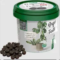 قرص کود گیاهی|گل و گیاه طبیعی|شهریار, شهرک وائین|دیوار