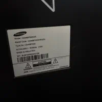 تلویزیون سامسونگ ۴۶ اینچ + میز تلویزیون|تلویزیون و پروژکتور|اردبیل, |دیوار