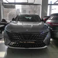 رووی 2023 اتوکارل