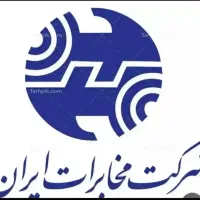 یک خط تلفن ثابت رندباجک 82-72-770