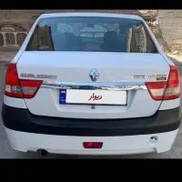 چراغ خطر پارس تندر|قطعات یدکی و لوازم جانبی|بانه, |دیوار