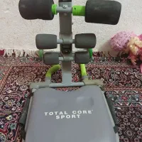 درازونشست