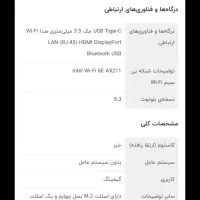 لب تاپmsi مدل Thin 15 B12UCX|رایانه همراه|تهران, شهرک ولیعصر جنوبی|دیوار