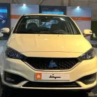 سهند اتومات