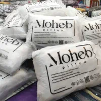 بالش التراسونیک محب