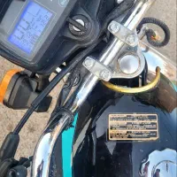 زمرد 1402تمیز