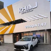 کی ام سی  x5 kmc
