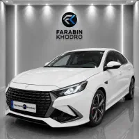 رسپکت نقدی تحویل فوری