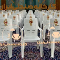 میز و صندلی پلاستیکی کافه رستوران باغ غذاخوری ویلا