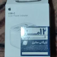 لوازم جانبی موبایل