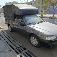 آریسان مدل 1403