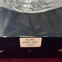 ظرف|ظروف سرو و پذیرایی|رشت, چمارسرا|دیوار