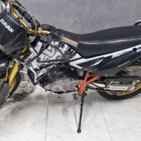 بهپر طرح روان