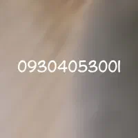 سیم کارت رند ایرانسل