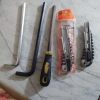 ابزار کار و غیره...