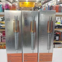 فر کرلی شیکلم|آرایشی، بهداشتی، درمانی|کیش, |دیوار