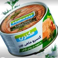 استخدام فروشنده (بازاریاب)|استخدام بازاریابی و فروش|دیواندره, |دیوار