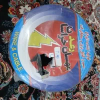 کابل آلومینیومی